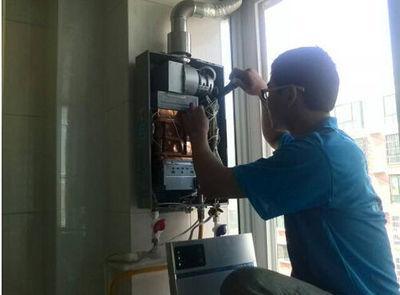 亳州市优普热水器上门维修案例